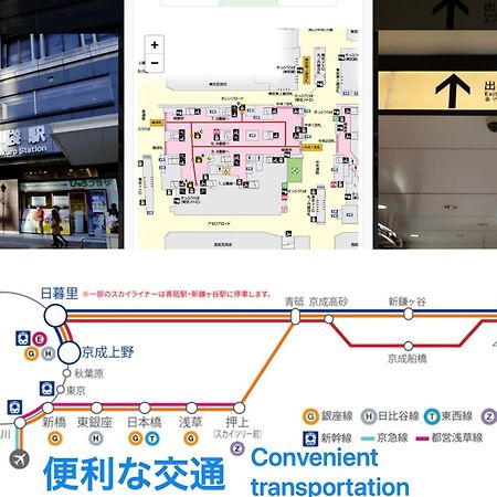 Tokiwa 10 Building 6Min Walk From Ikebukuro Station Direct Access To The Airport Lejlighed Tokyo Eksteriør billede