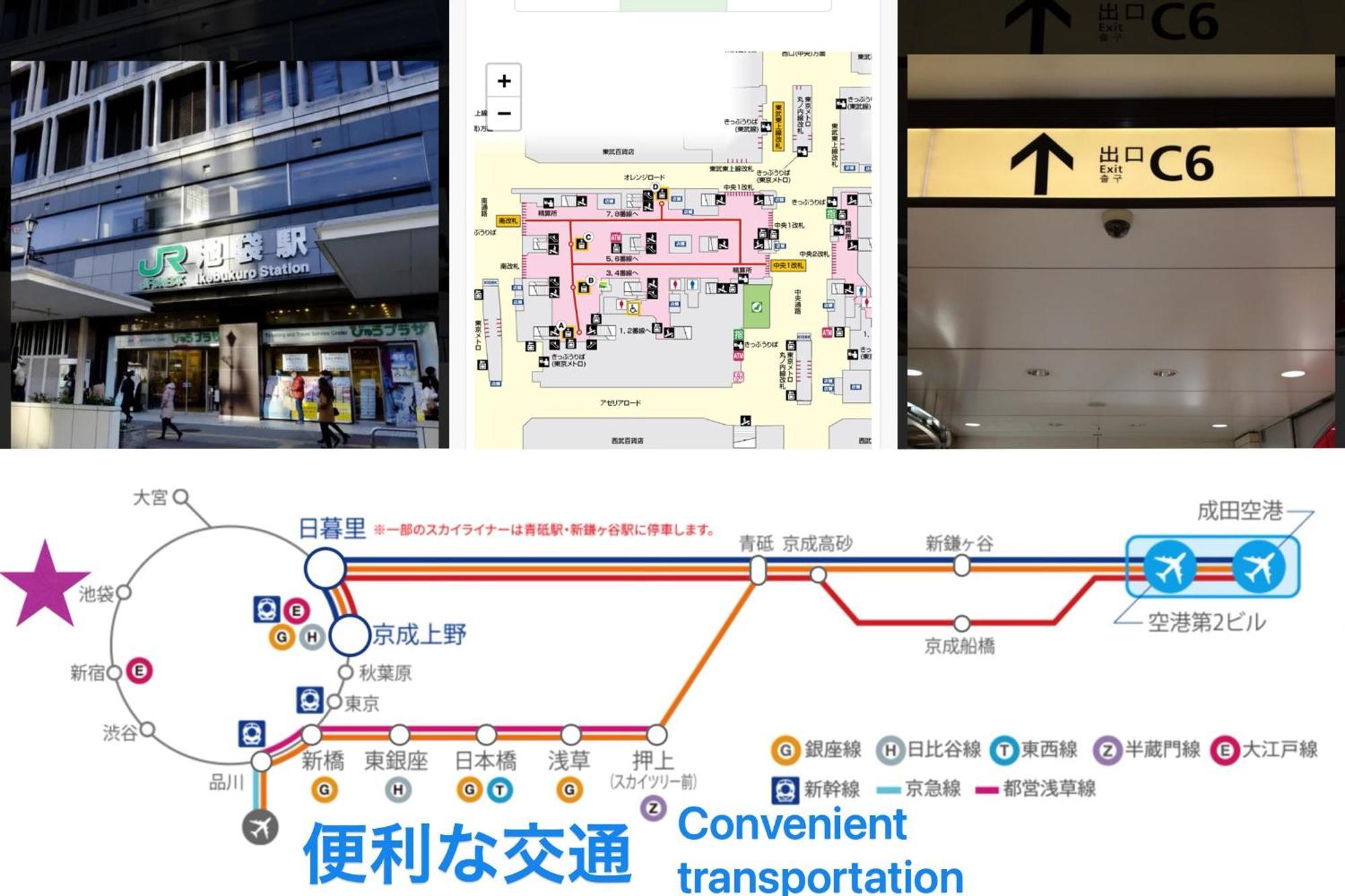 Tokiwa 10 Building 6Min Walk From Ikebukuro Station Direct Access To The Airport Lejlighed Tokyo Eksteriør billede